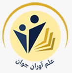 Featured image: پاویون شتابدهنده روماک در نمایشگاه بین المللی حلال ترکیه