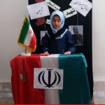 تقویت اعتماد به نفس در دانش آموزان