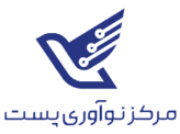 مرکز نوآوری پست