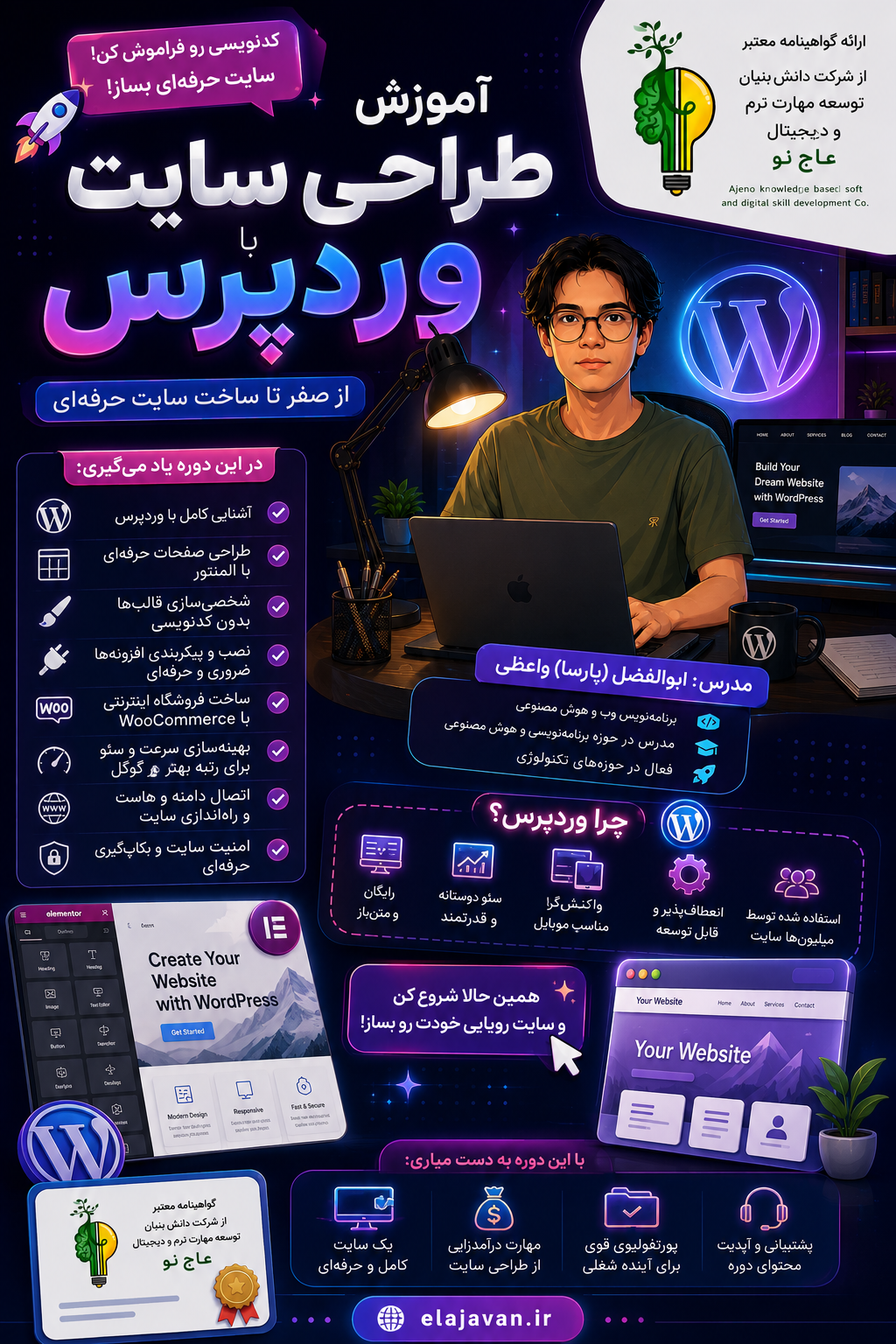 ChatGPT Image Jul 10, 2026, 09_56_18 PM